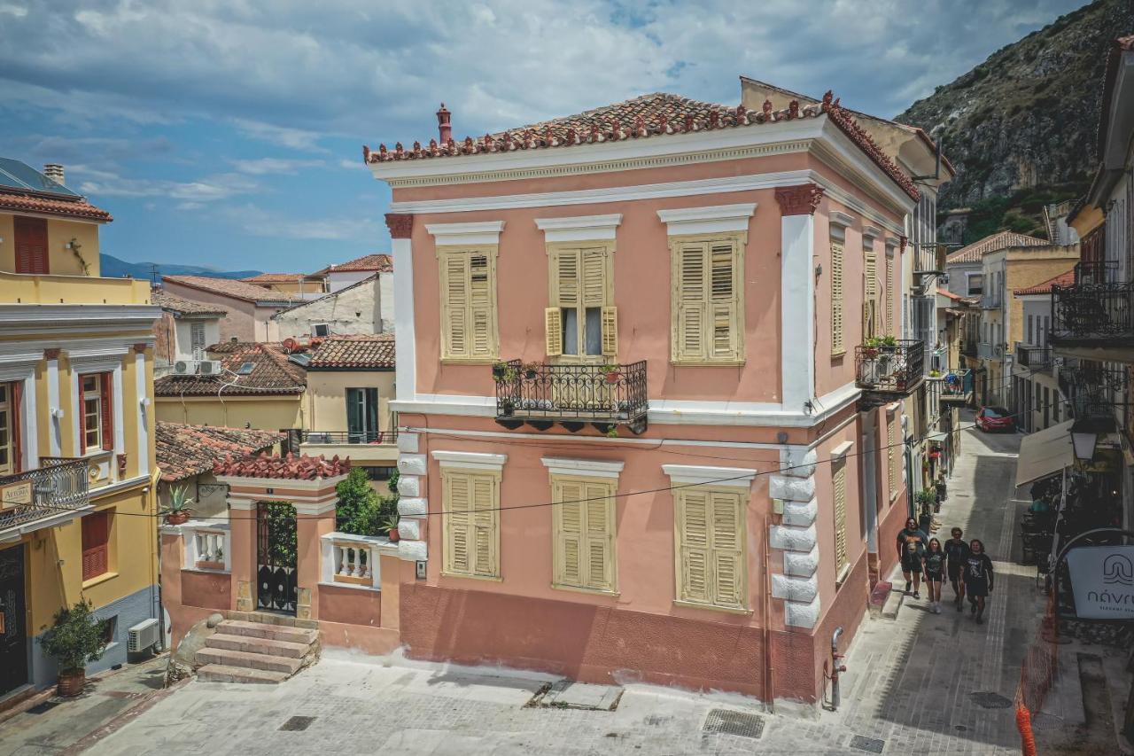 Pension Acronafplia B&D Nauplia Exterior foto